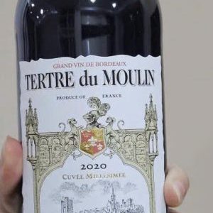Tertre du Moulin Saint-Émilion Grand Cru 2020