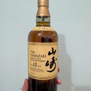The Yamazaki 12 Years